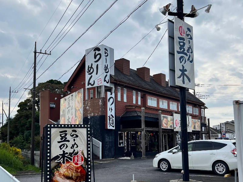 物件写真1