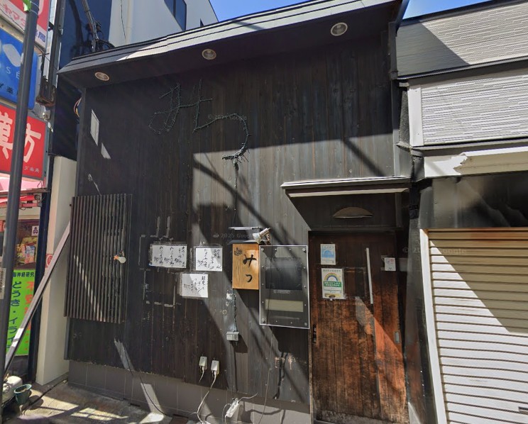 物件写真1