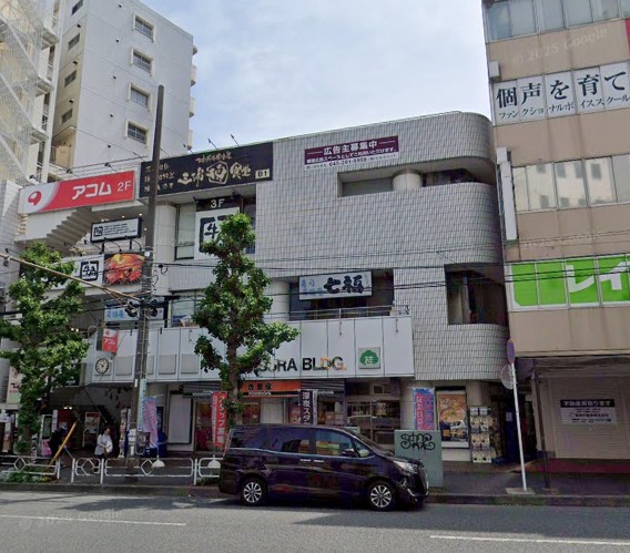 物件写真1