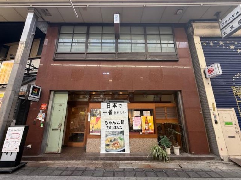 物件写真1