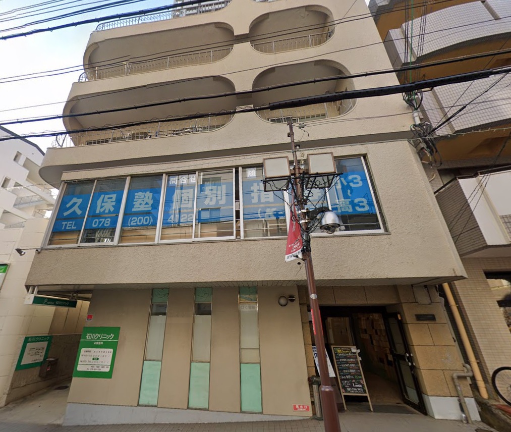 物件写真1