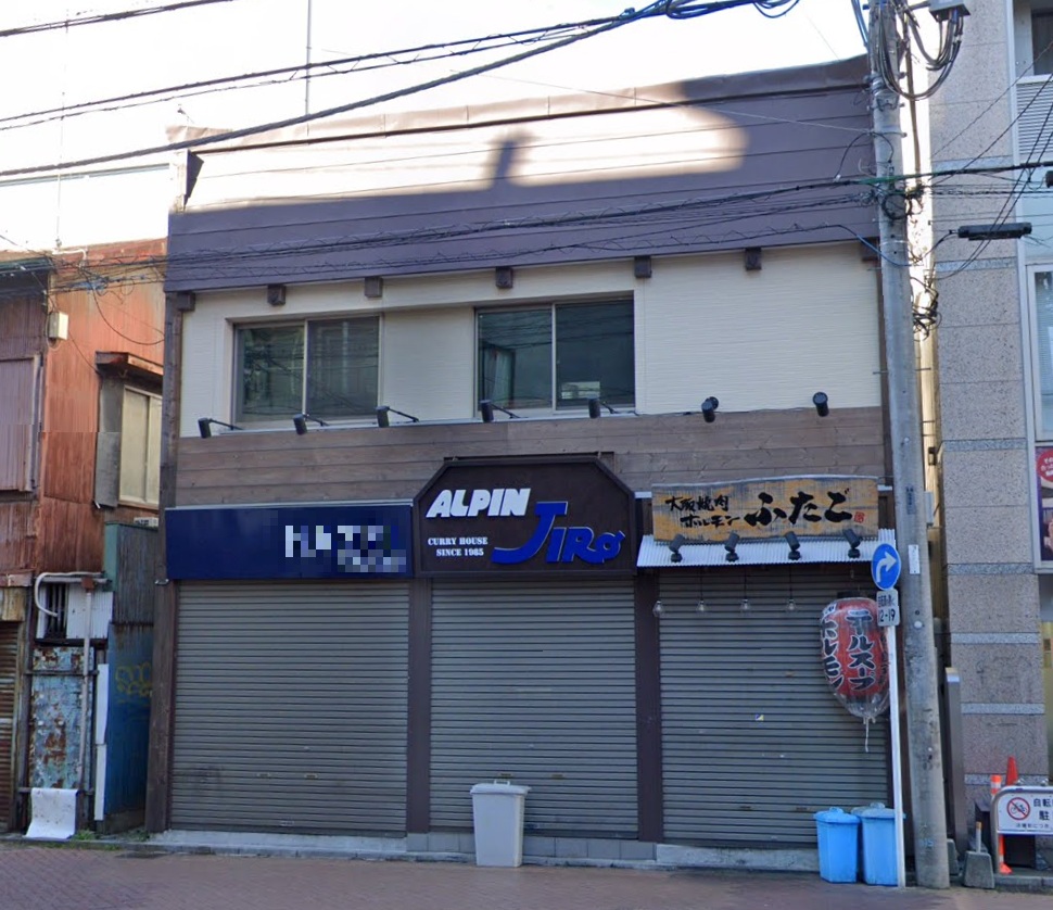 物件写真1