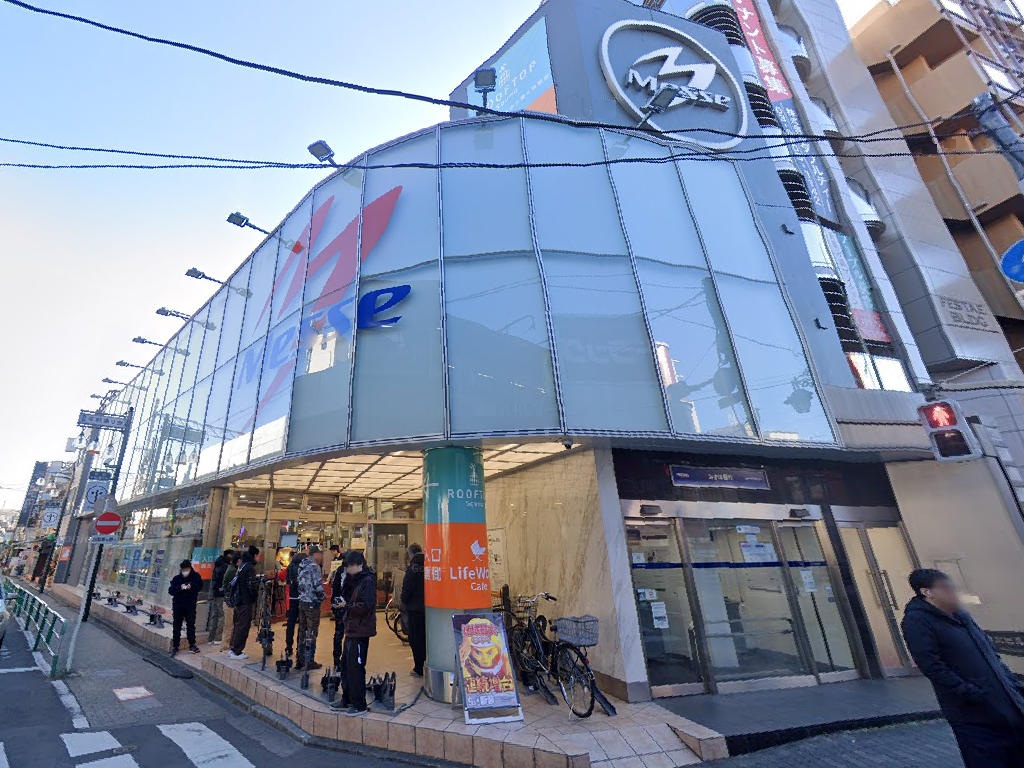 物件写真1