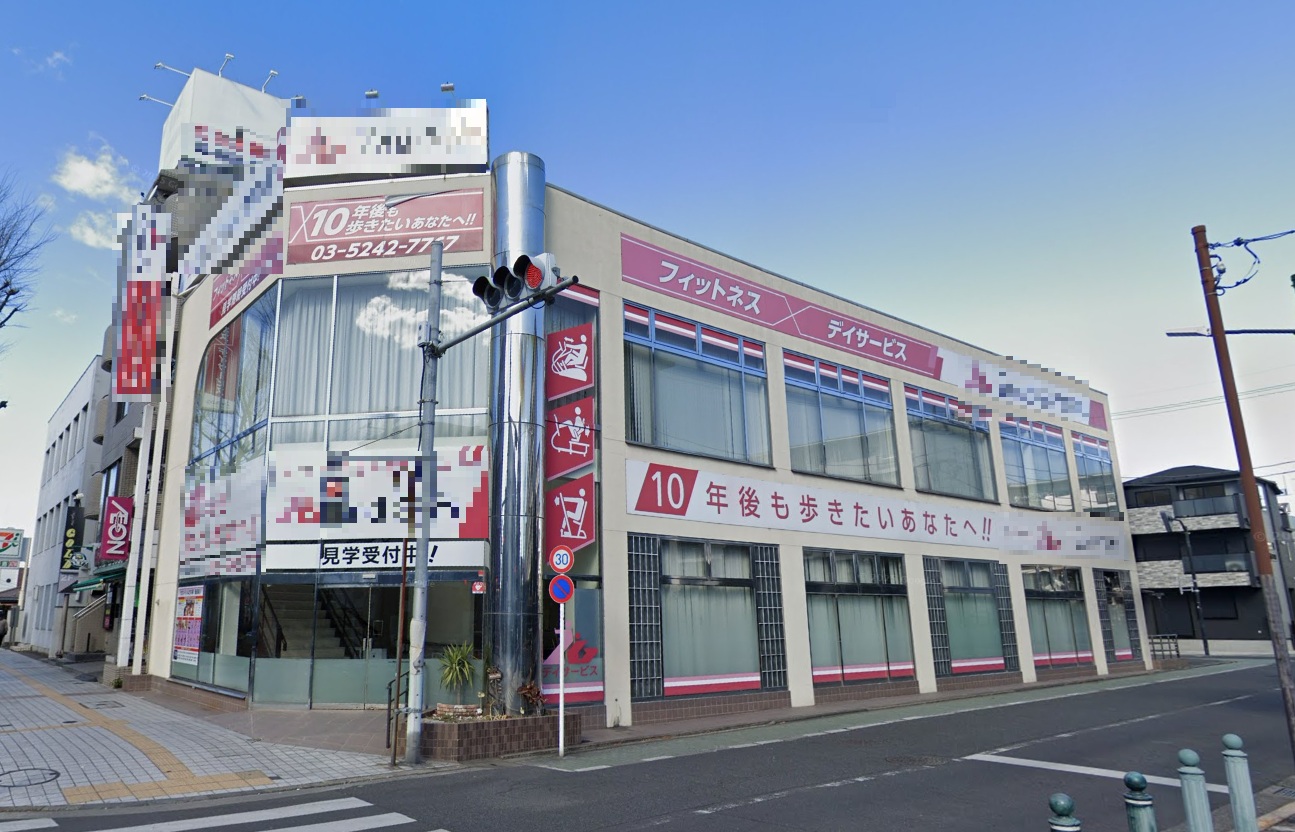 物件写真1