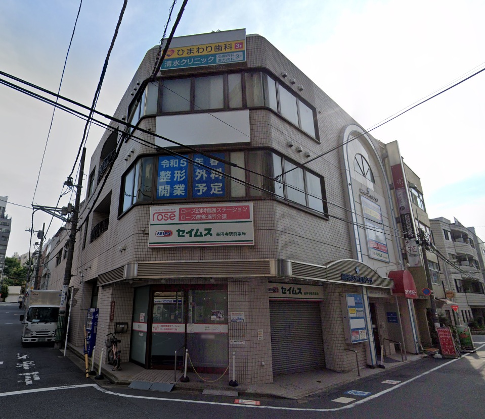 物件写真1