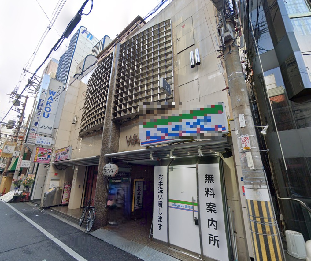 物件写真1