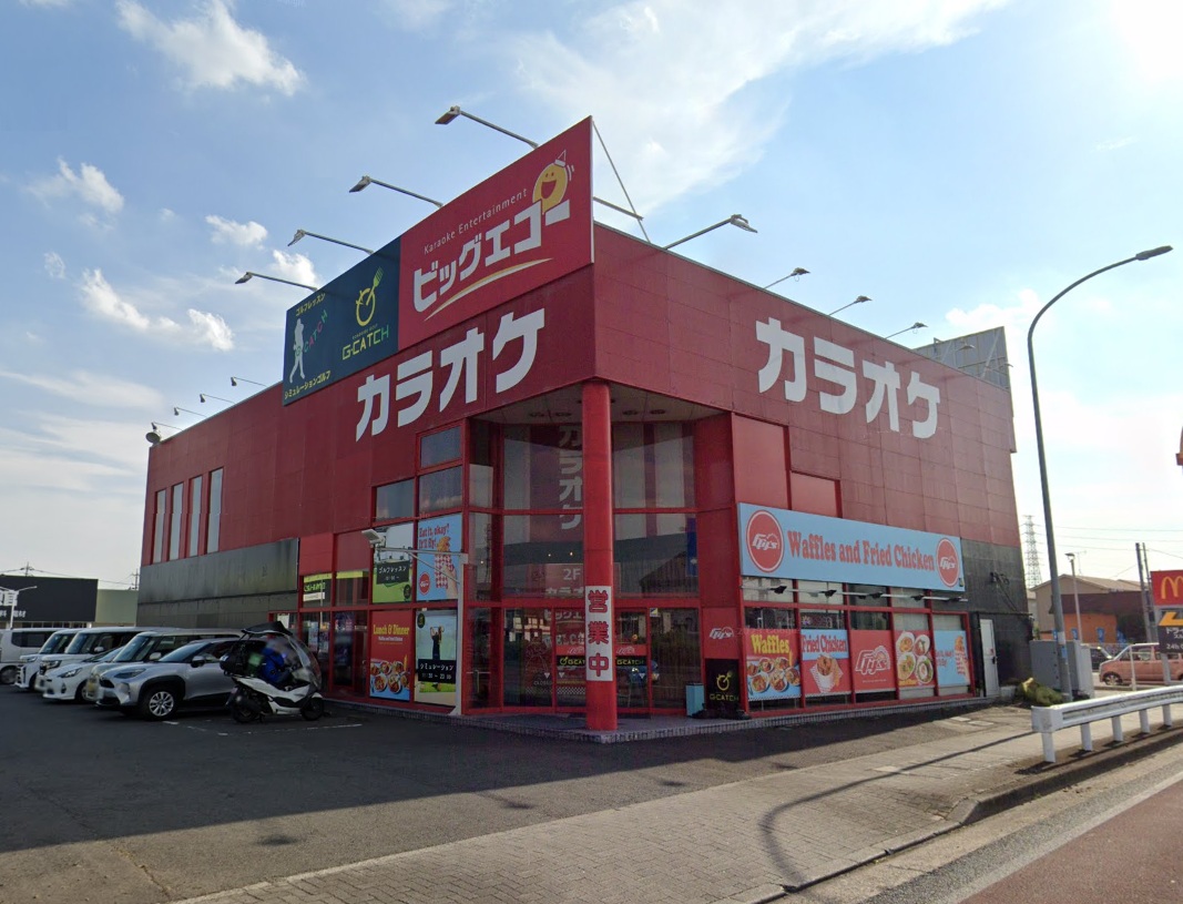 物件写真1