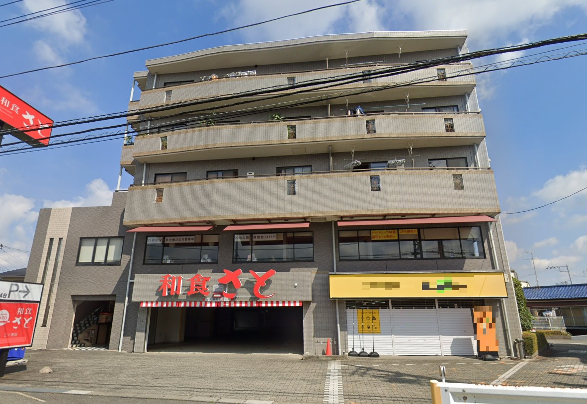 物件写真1
