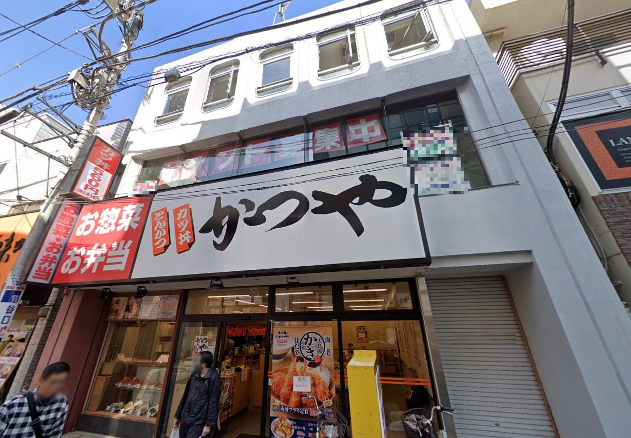 物件写真1