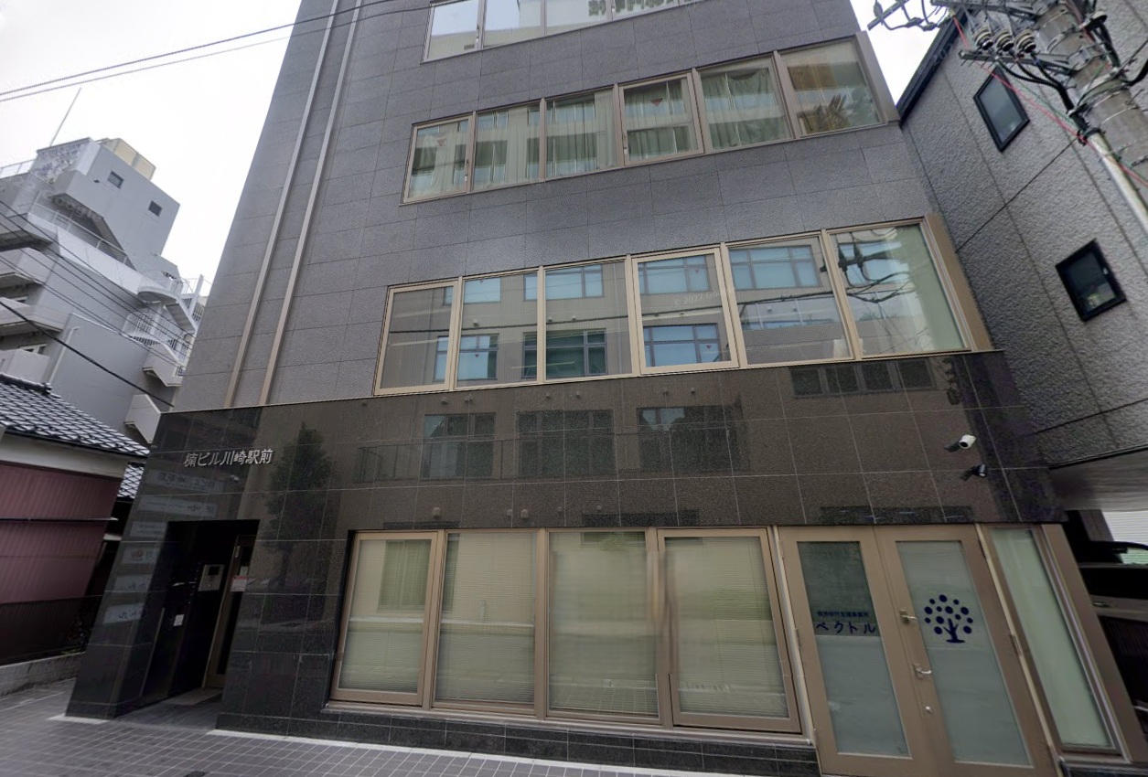 物件写真1