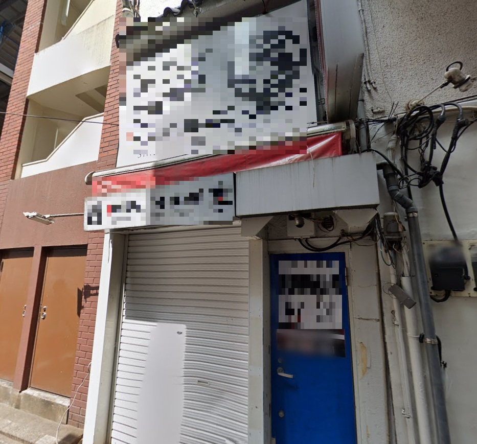 物件写真1