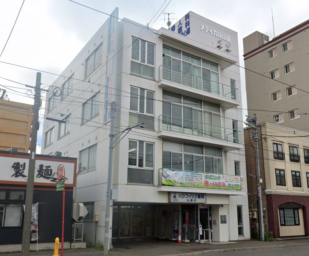 物件写真1