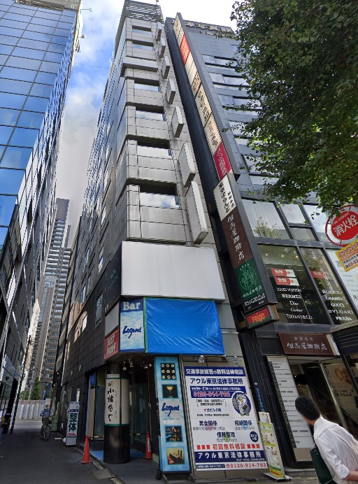 物件写真1