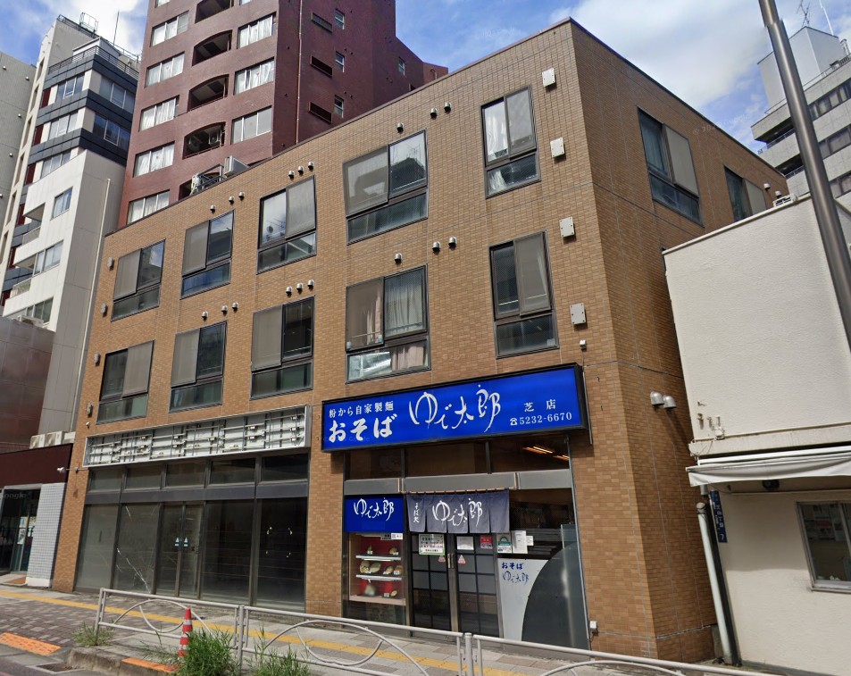物件写真1
