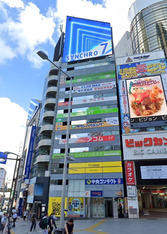 物件写真1
