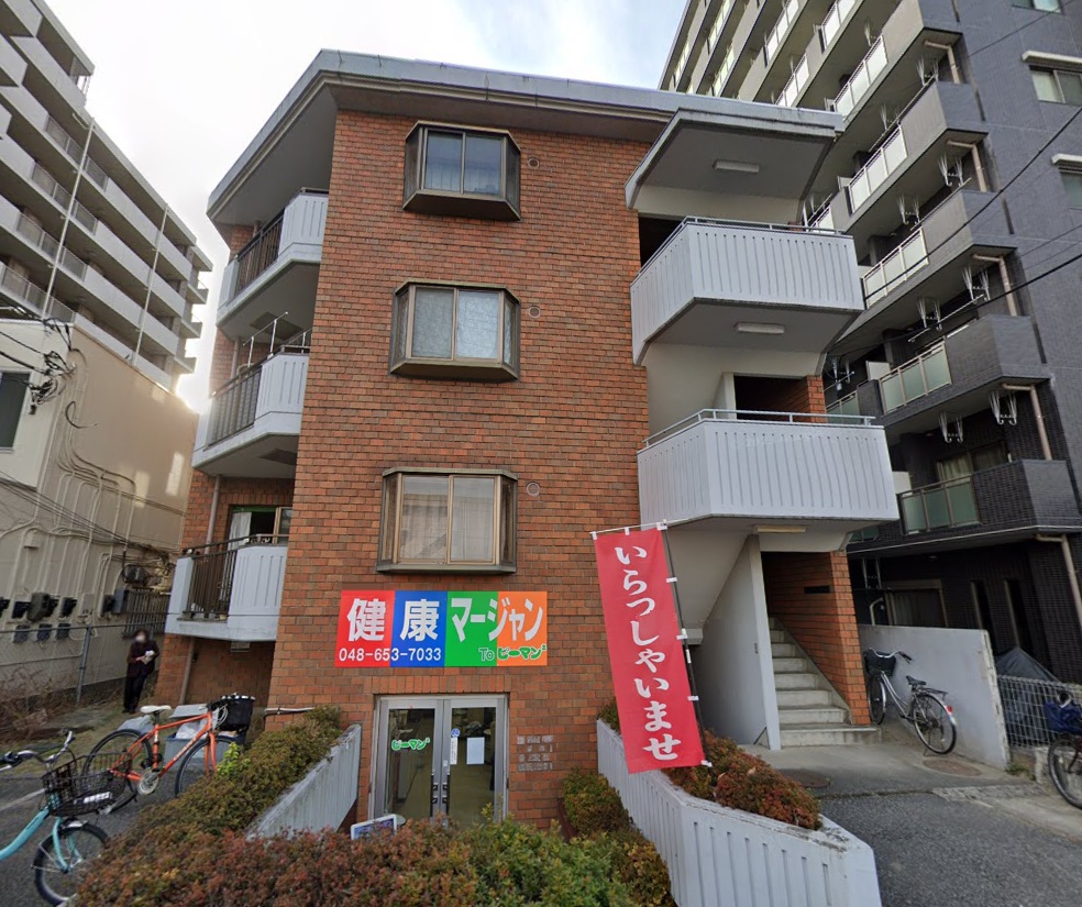物件写真1
