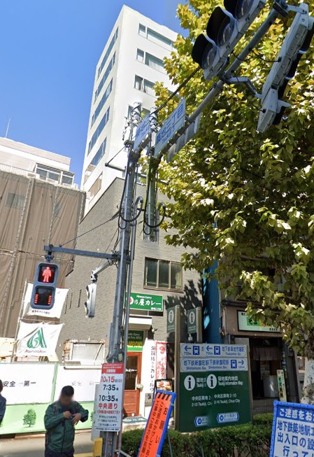 物件写真1