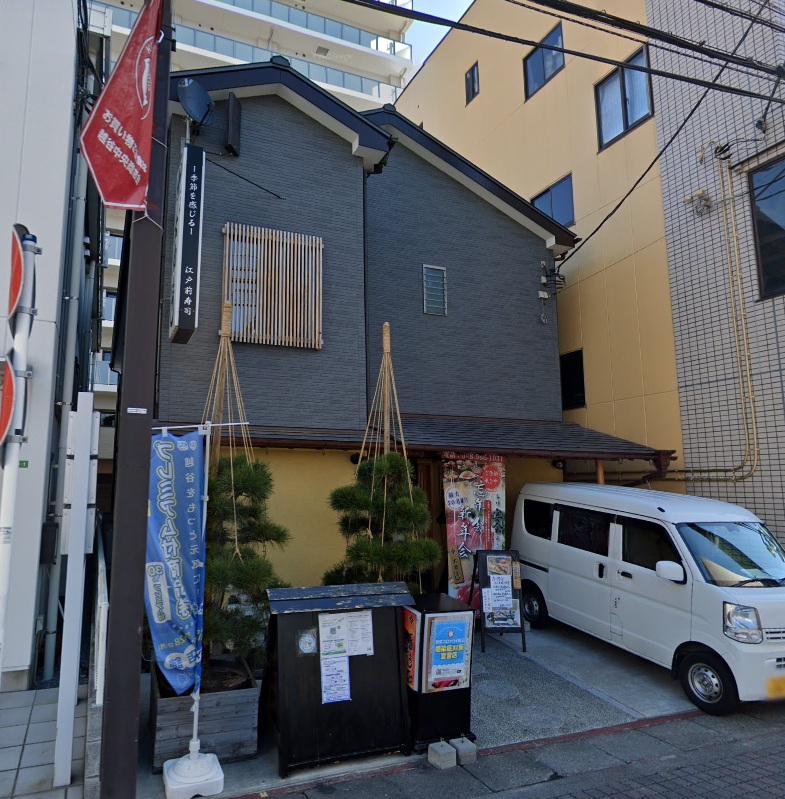 物件写真1