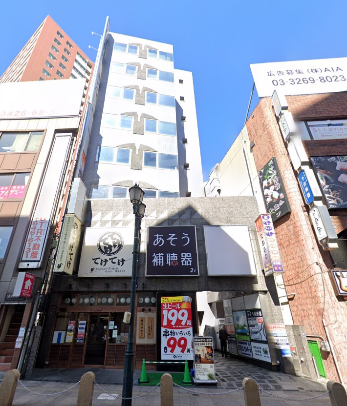 物件写真1