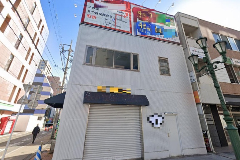 物件写真1