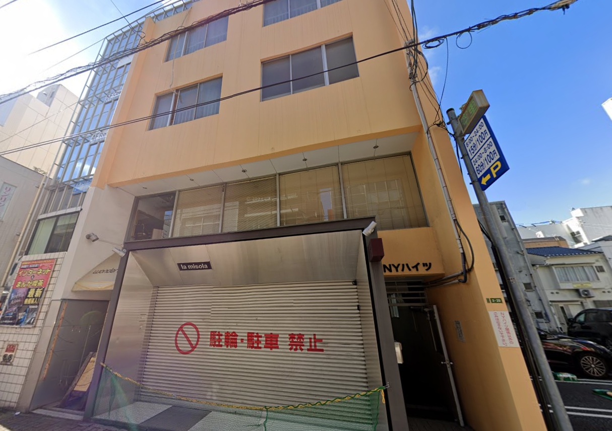 物件写真1