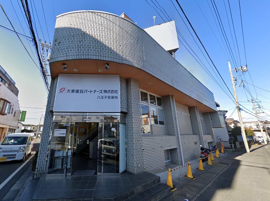 物件写真1