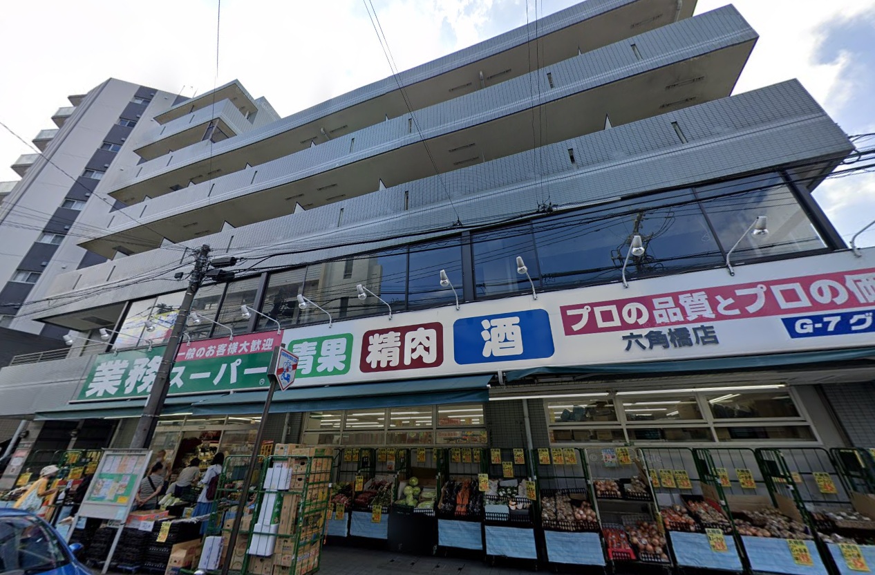 物件写真1