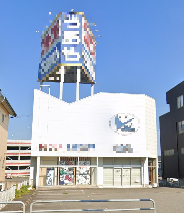 物件写真1