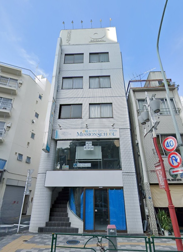 物件写真1