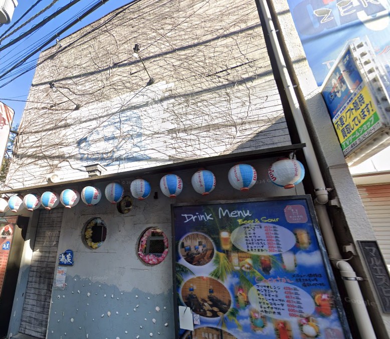 物件写真1