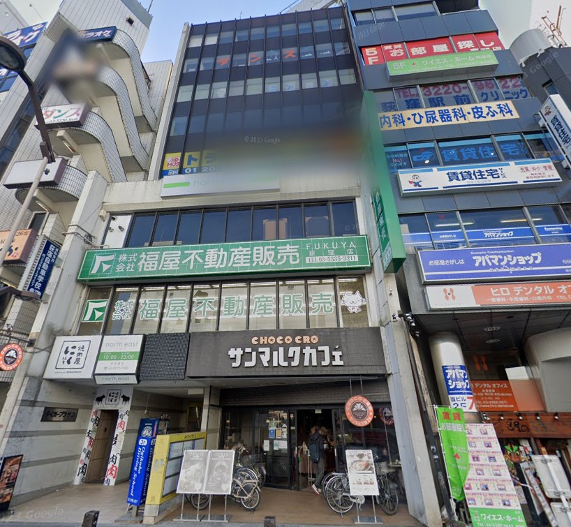 物件写真1