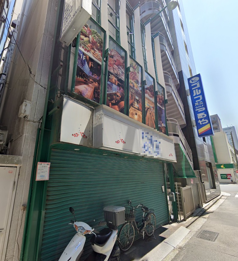 物件写真1