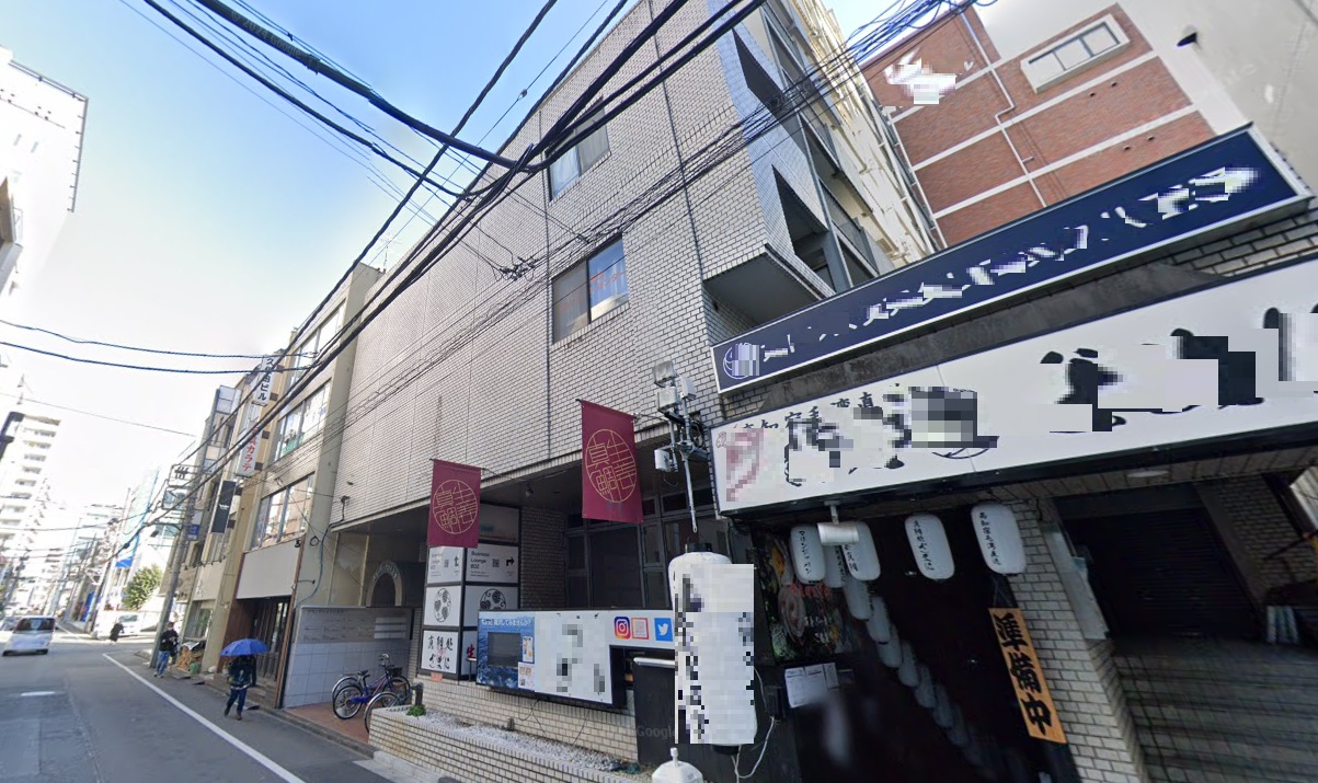 物件イメージ