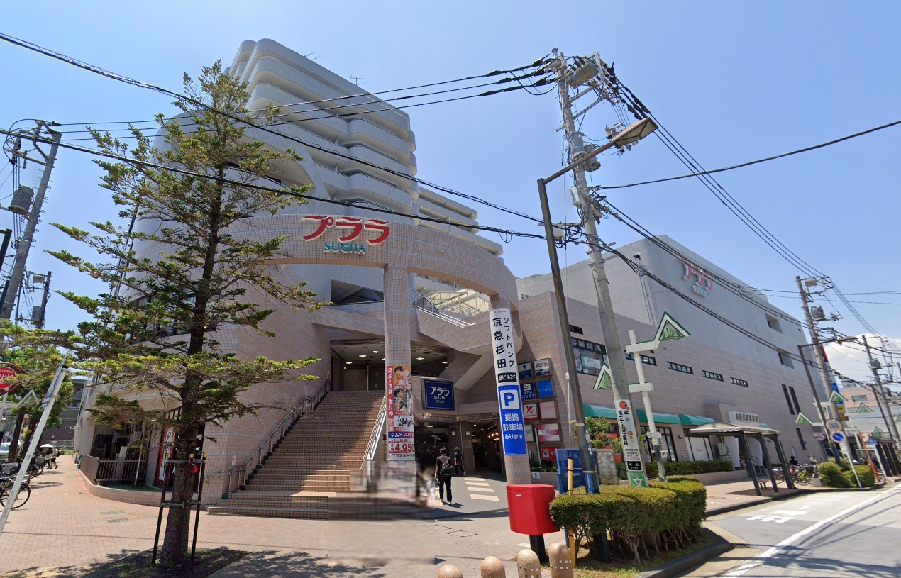 物件写真1