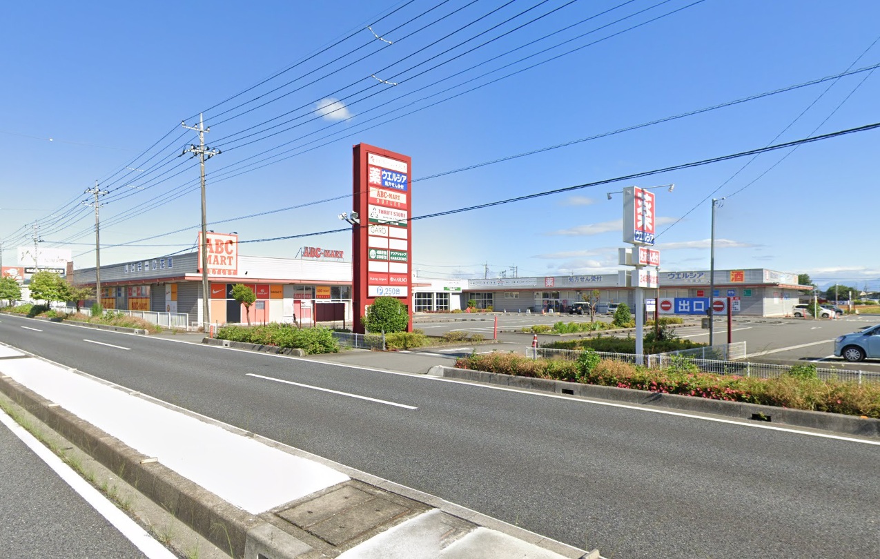 物件写真1