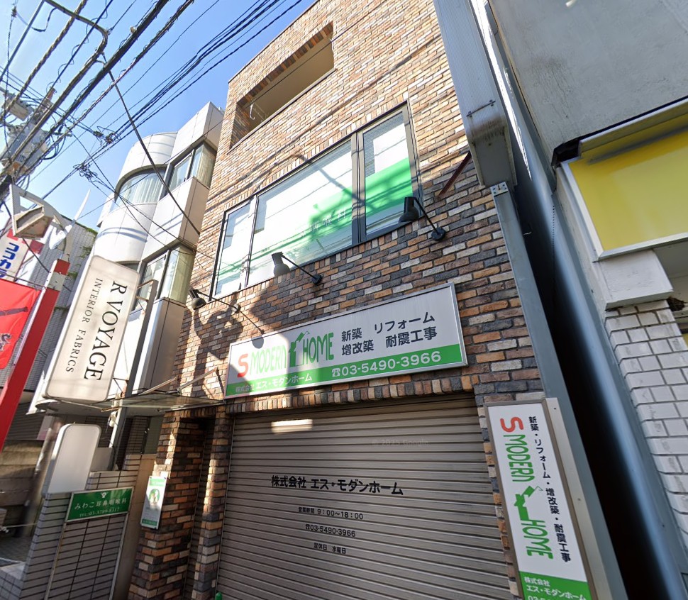 物件写真1