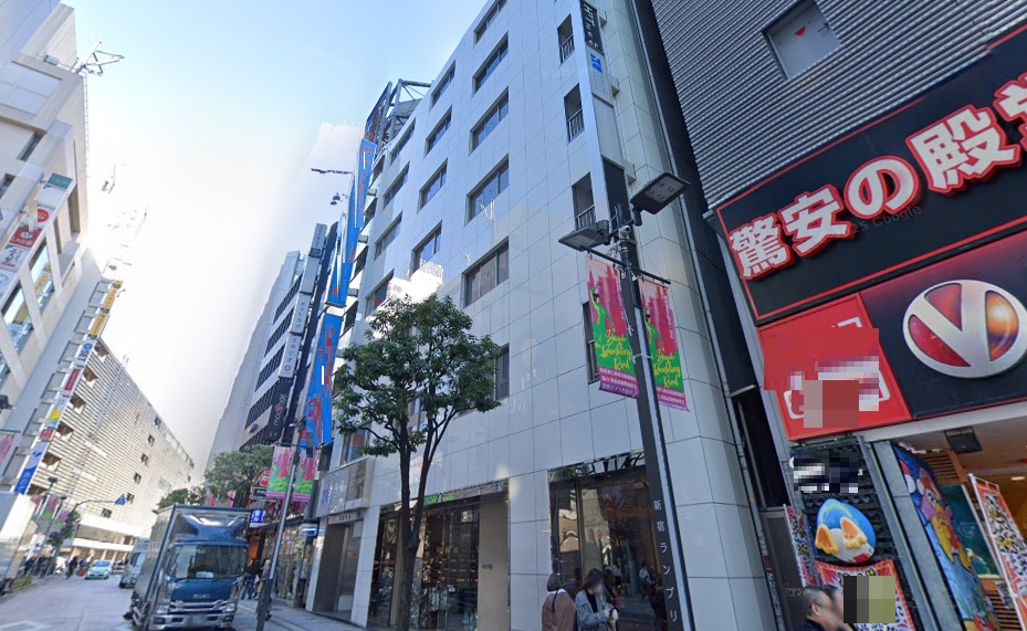 物件写真1