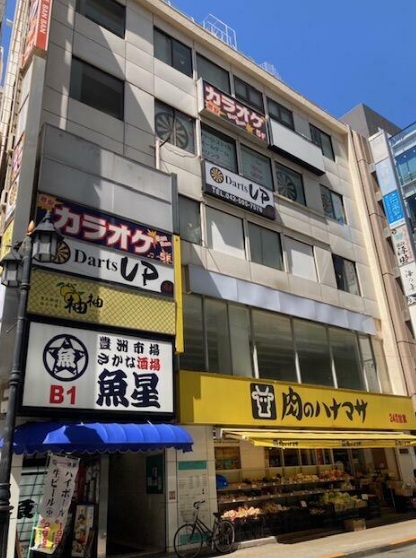 物件写真1