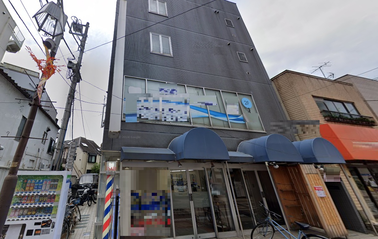 物件写真1