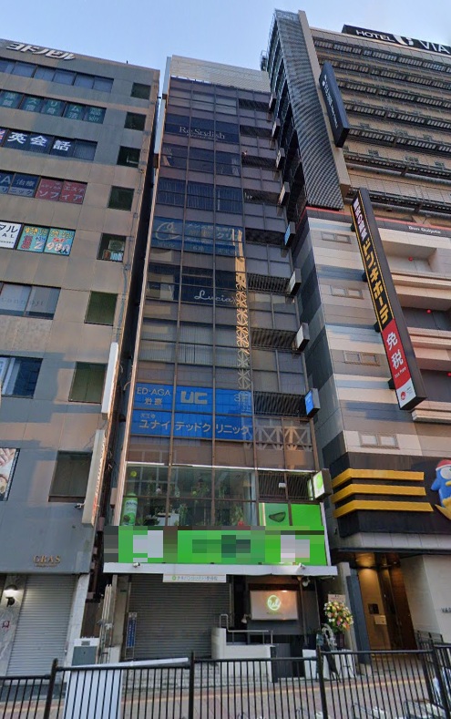 物件写真1