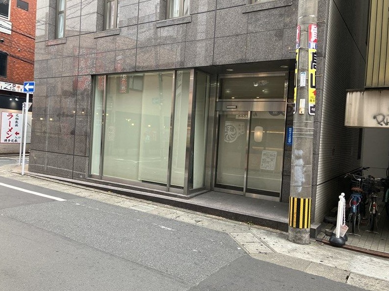 物件写真2