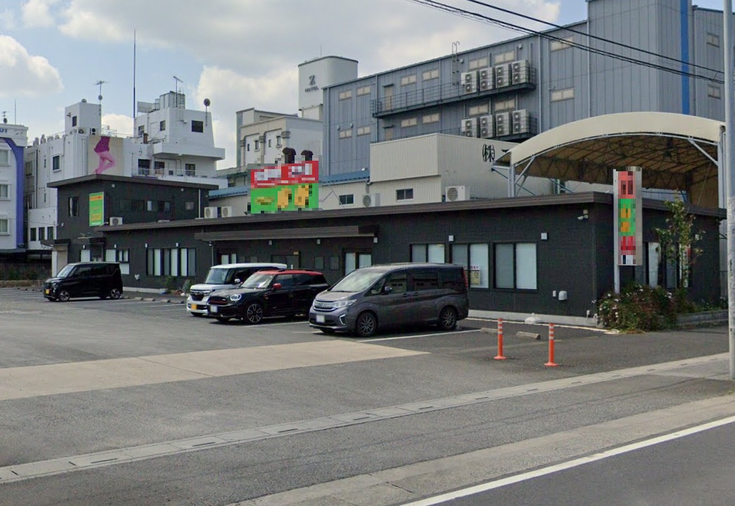 物件写真1