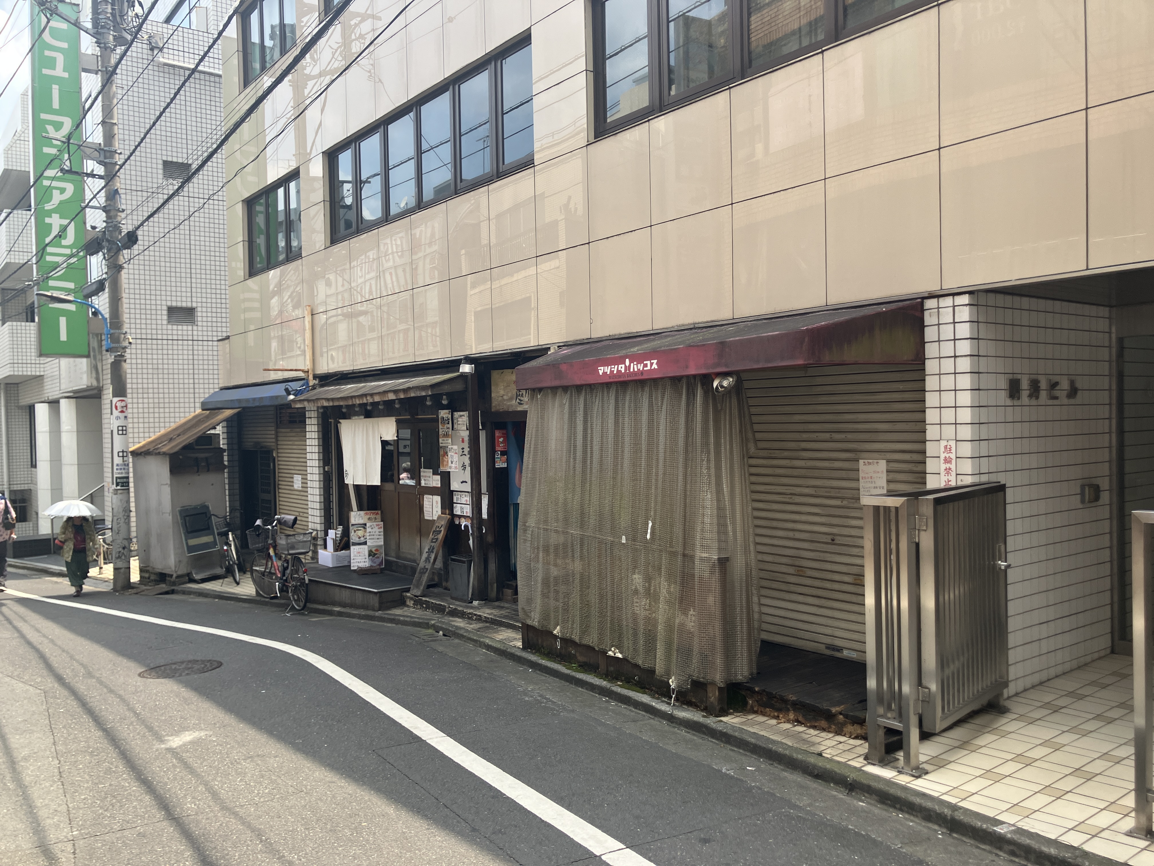 物件写真2