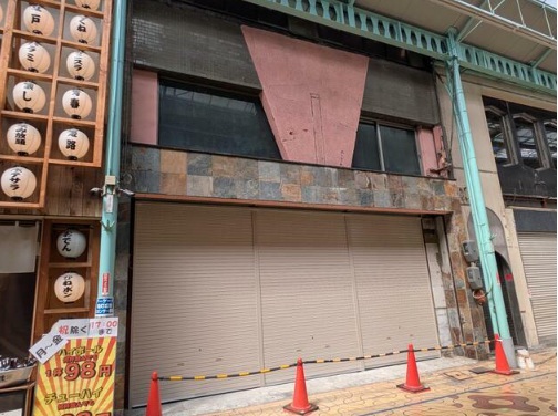 物件写真1