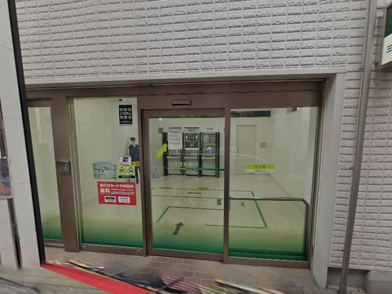 物件写真1