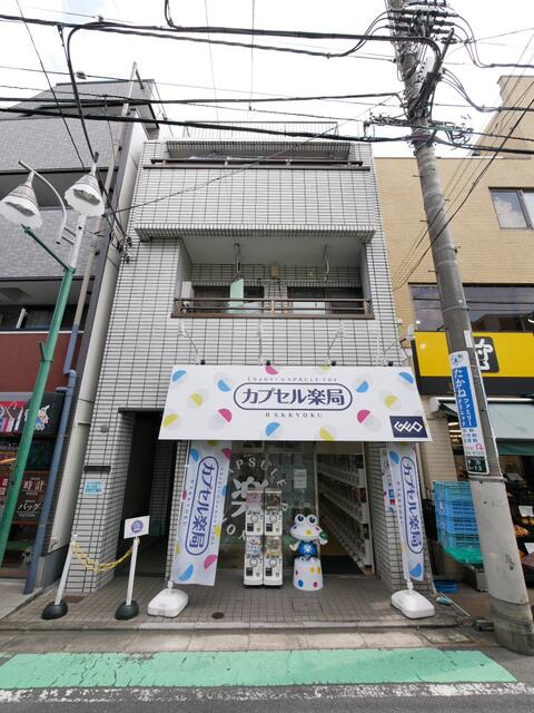 物件写真1