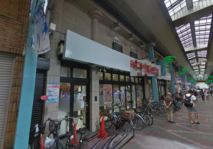 物件写真1
