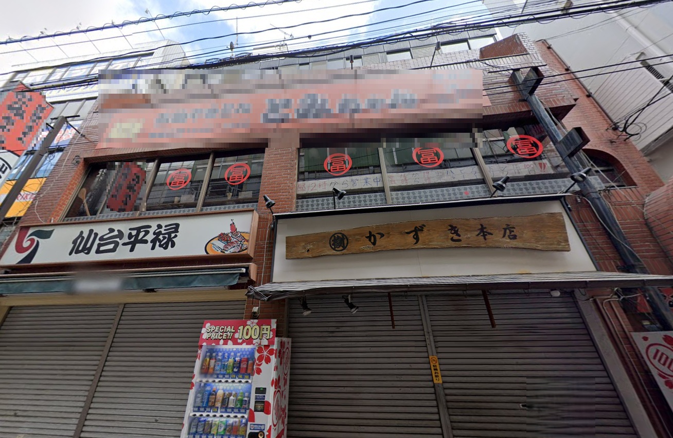 建物画像