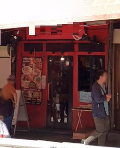 物件写真1