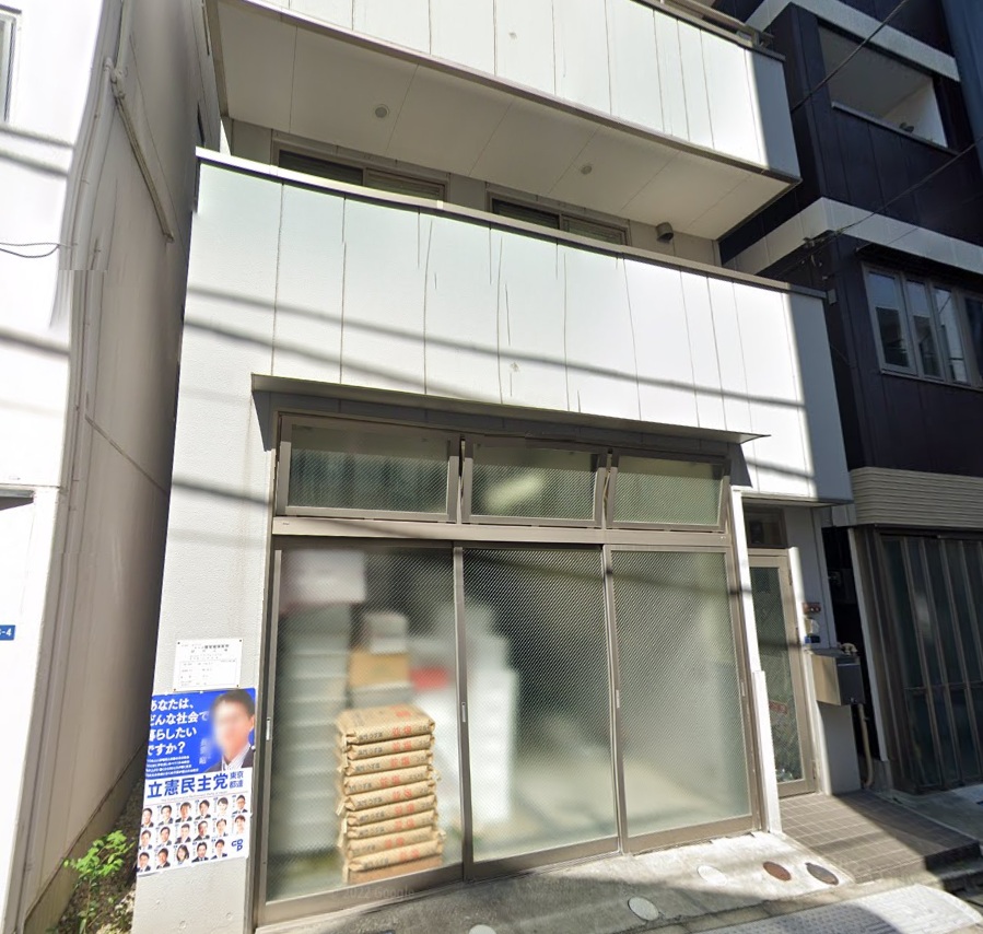 物件写真1